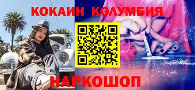 дурь Бугуруслан