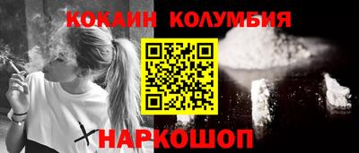 mdpv Будённовск
