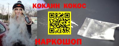 mdpv Будённовск