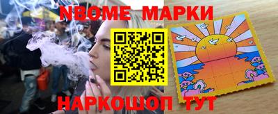 МДМА Бузулук