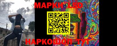 mdpv Будённовск