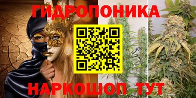 МДМА Бузулук