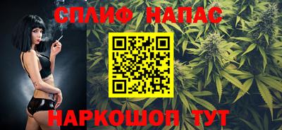 дурь Бугуруслан
