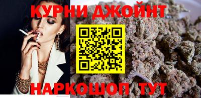 МДМА Бузулук