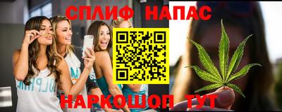 дурь Бугуруслан