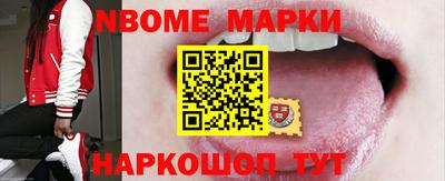 mdpv Будённовск