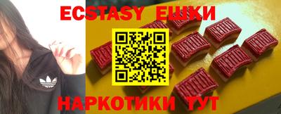 дурь Бугуруслан