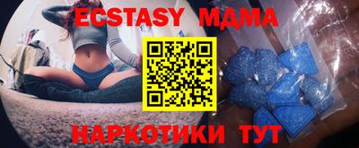 дурь Бугуруслан