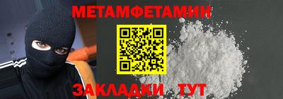 дурь Бугуруслан