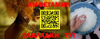 mdpv Будённовск