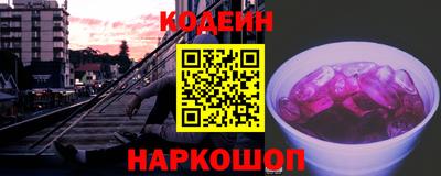 дурь Бугуруслан