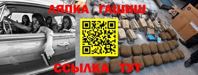 mdpv Будённовск