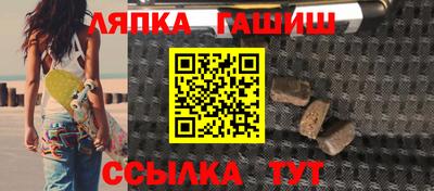 дурь Бугуруслан
