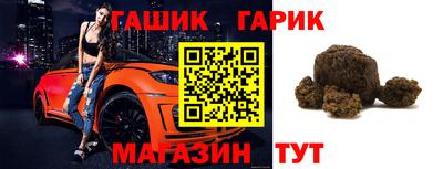 МДМА Бузулук