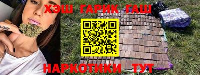 дурь Бугуруслан