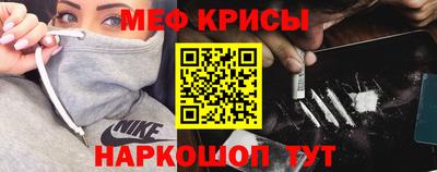 дурь Бугуруслан