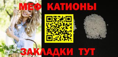 mdpv Будённовск