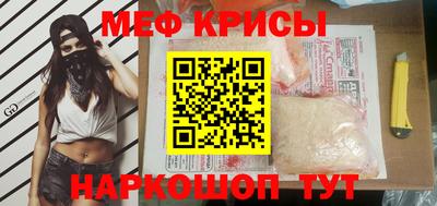 дурь Бугуруслан